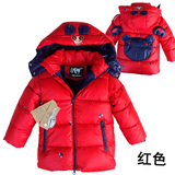 品牌2童冬装1-3-4-5岁男童韩版羽绒棉衣儿童加厚保暖棉袄棉服外套