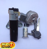 五羊本田摩托车锁WH110-3优客磁性防盗锁 电门锁质量保证！