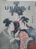 包邮 原版画册；Ukiyo-e 日本浮世绘