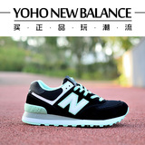 New Balance/NB女鞋574新百伦男鞋薄荷绿情侣休闲跑步鞋WL574CPC