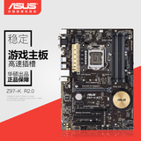 Asus/华硕 Z97-K R2.0 Z97全固态电脑大主板 1150针 配I5-4590