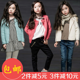 韩国儿童童装 女童纯棉圆领毛衣开衫 韩版中大童纯色百搭针织外套