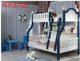特价地中海实木家具高低床上下床母子床双层床美式儿童床成人床