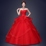 婚纱礼服2016新款韩式抹胸红色新娘结婚简约大码显瘦齐地绑带冬季
