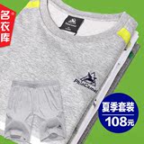 中老年T恤男夏季短袖运动套装 春秋卫衣薄韩版 大码圆领套头上衣