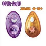 美国格朗超声波电子便携式驱蚊器GLQ-34正品促销婴儿用品清仓热卖