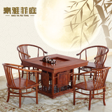 红木方形茶桌椅组合小茶艺桌非洲花梨木仿古实木泡茶台功夫茶道桌