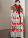 2015冬装新款韩版女式长款羽绒服带毛领口袋棉服 棉衣 HPDJ821A