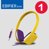 Edifier/漫步者 H640P手机耳机头戴式 单孔笔记本耳麦带话筒 线控