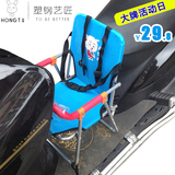 电动车儿童座椅摩托踏板前置安全座椅电瓶车小孩婴儿宝宝折叠座椅