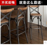 Loft欧美式铁艺实木高脚椅复古酒吧咖啡厅餐厅椅子吧台前台椅吧凳