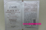 3片包邮 香港专柜中小样 Fresh 黑茶红茶 紧致修护睡眠面膜 4ml
