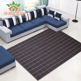 欧式现代时尚棉线格子满铺地毯客厅沙发茶几卧室床边地毯特价包邮