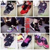 15新款乔丹4代篮球鞋AJ7男女鞋南海岸6耐磨底气垫5战靴奥利奥黑粉
