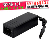 HM24 12V5V外置光驱硬盘供电器USB转SATA/IDE并口电源适配器2A