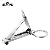STONE/司顿德国进口不锈钢指甲刀指甲剪指甲钳大单剪可挂钥匙扣