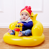 宝宝充气小沙发婴儿多功能学座椅儿童餐椅便携式洗澡浴凳大黄鸭子