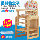 包邮婴儿充气学坐椅宝宝小沙发儿童餐椅新生儿BB坐凳子可折叠多用