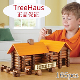 木质3d立体拼图玩具积木房子木制儿童房屋建筑模型拼装玩具礼物