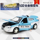 仿真声光合金回力小汽车模型车北京现代索纳塔出租车儿童玩具礼物