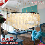 贝壳吊灯白色贝壳灯饰圆形方形贝壳吊顶灯现代田园卧室客厅餐厅灯