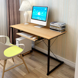 时尚环保电脑桌 家用台式办公桌现代简约书桌简易笔记本电脑桌