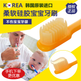 莎卡韩国进口婴儿牙刷婴幼儿纳米银硅胶0-1-2岁3儿童宝宝牙刷软毛
