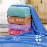 韩版素色浴巾比纯棉成人吸水加厚加大简约 可穿女超柔软儿童包邮