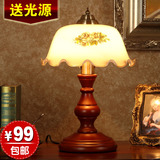美式台灯美式卧室床头灯英伦复古典实木调光民国老上海灯具饰玻璃