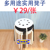 IKEA宜家代购 玛留斯 凳子/圆凳/餐椅  欧式 现代简约 特价热卖