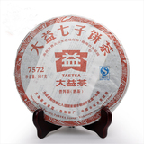 勐海茶厂出品 大益普洱茶 熟茶 2012年7572   357克/饼 不论批次