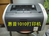 HP1010 hp1012激光打印机，二手惠普激光打印机 满粉 (原装220V)