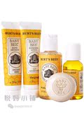 现货 美国BURT'S BEES小蜜蜂婴儿洗护套装礼盒5件套