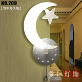 209室内壁灯现代LED壁灯造型创意壁灯亚克力透明工艺壁灯