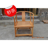 老榆木免漆圈椅简约现代新中式仿古明式餐椅花梨色红木色特价