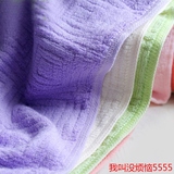 新品 欧林雅毛巾 竹纤维小方巾 美容洁面婴儿洗脸巾柔软吸水强