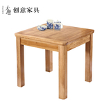 实木桌子正方形餐桌小方桌现代简约日式茶几小户型饭桌子
