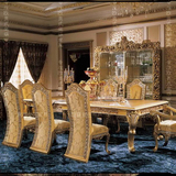 欧式奢华古典餐桌 法式实木雕刻饭桌 高档别墅八人位长餐台定制