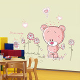 卡通粉色小熊可移除墙贴纸儿童房卧室温馨柜门玻璃移门贴画装饰品
