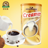 德国原装进口格兰特咖啡植脂末400g奶精咖啡伴侣奶茶进口大罐包装