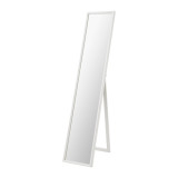 IKEA宜家代购 家居生活用品 法拉科纳立镜 穿衣镜 w5.9
