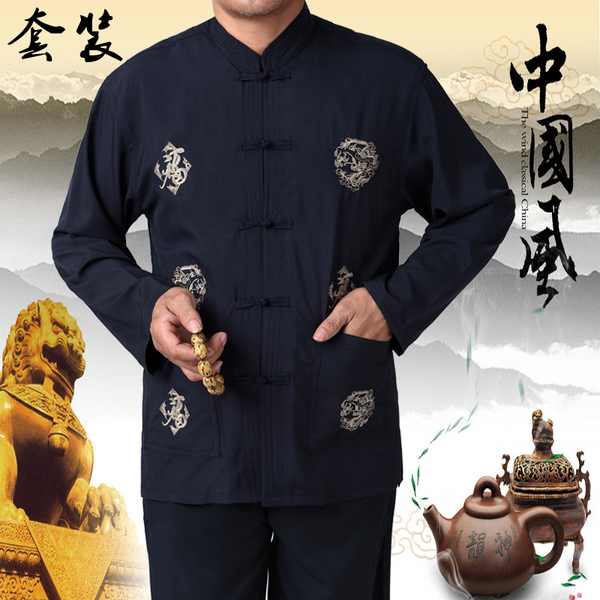 中老年男士唐装 男装秋季薄款长袖中国风服装老年人中式套装唐装