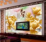 中式复古3D立体壁画电视客厅黄色牡丹花无缝背景墙浮雕