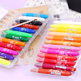 韩国文具 儿童无毒水溶炫彩棒彩色笔油画棒水彩12色24色盒装礼物