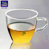 台湾76耐热玻璃小茶杯 透明带手把品茗杯 功夫茶具茶碗喝茶小杯子
