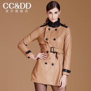 ccdd女装_ccdd品牌的风衣(3)
