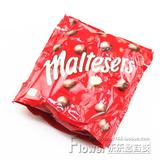 正品 荷兰 进口 巧克力 Maltesers 麦提莎 可可脂 麦丽素 3袋包邮