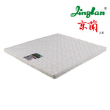 京兰之家床垫京兰床垫棕垫2015新品椰棕型儿童床垫厚度5、10cm