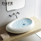 DAVE卫浴个性台上盆椭圆形洗脸盆 创意洗手盆 陶瓷艺术盆洗面盆