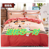 韩式全棉四件套纯棉床罩床裙1.5/1.8m床简约单件床单被套床上用